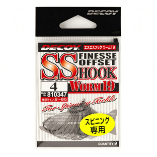 Decoy Worm19 SS Hook