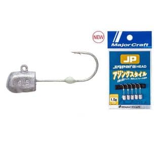 Jigpara Head - Ajing Style