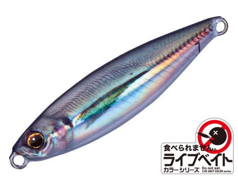 Major Craft Jigpara Micro Slim 7g Jig