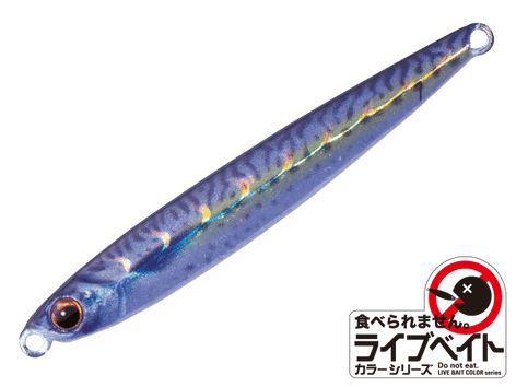 Major Craft Jigpara Micro Slim 3g Jig
