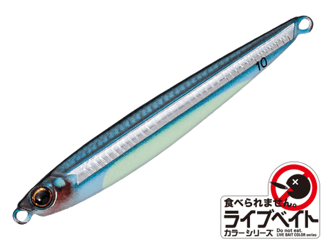 Major Craft Jigpara Micro Slim 5g Jig