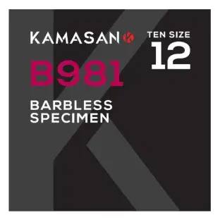 Kamasan B981 Specimen Barbless Hooks