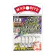 MagBite Aji Killer Jighead