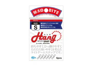 MagBite "Hang" Clip - 6pcs