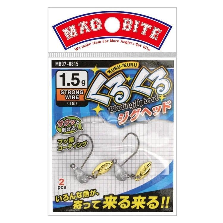 Kaufe Harimitsu Magbite MB07 Kurukuru Blading Jigkopf 7 Gramm Größe 2 7 (8489) zum Preis ab 11