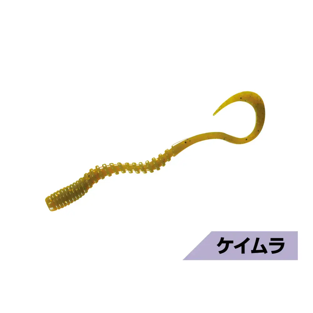 MagBite Tairaba Bug Curly 3in