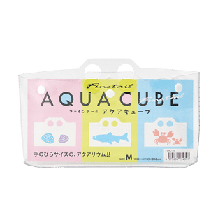 Major Craft Aqua Cube (Veiwing Pouch)