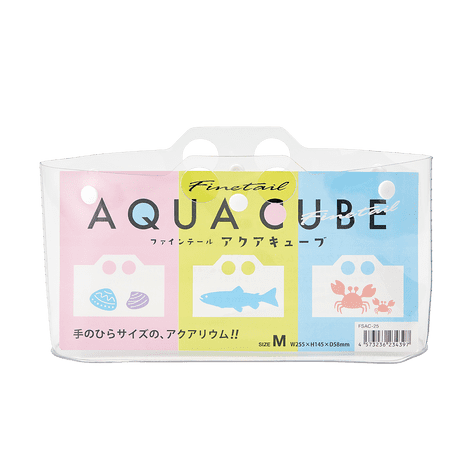 Major Craft Aqua Cube (Veiwing Pouch)