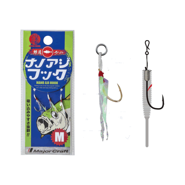 Major Craft Nano Assist Hooks