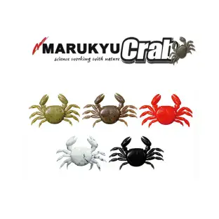 Marukyu Power Crab - Medium