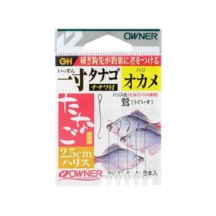 Owner Issun Tanago 2.5cm Half Moon Hook