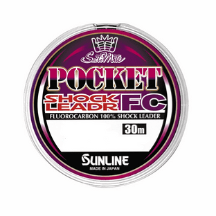 Sunline Pocket Fluorocarbon Leader - 12lb