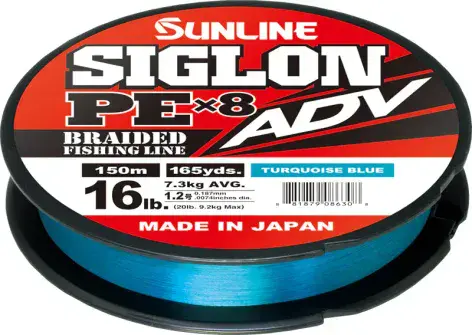 Sunline Siglon EX-PE X8 ADV - 18lb (150m)