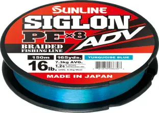 Sunline Siglon EX-PE X8 ADV - 20lb (150m)