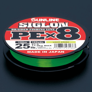 Sunline Siglon PE X8 - 8lb #0.5PE