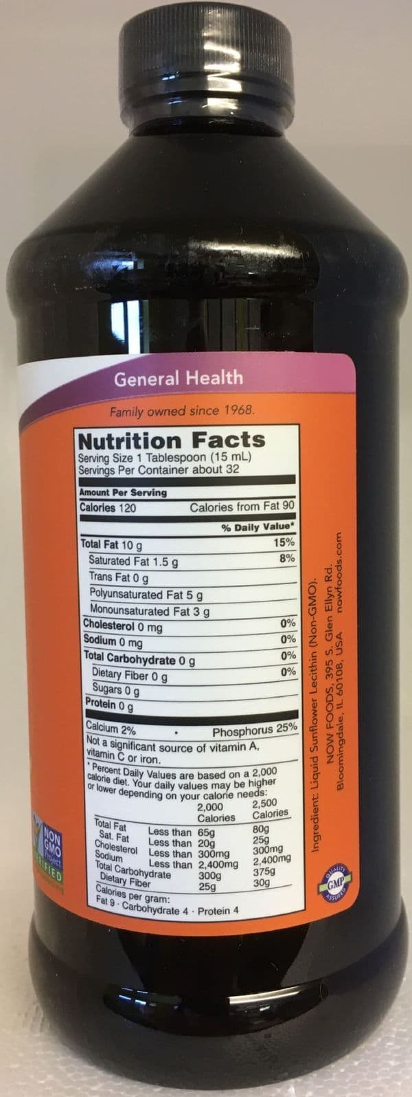Liquid Sunflower Lecithin 16 fl oz