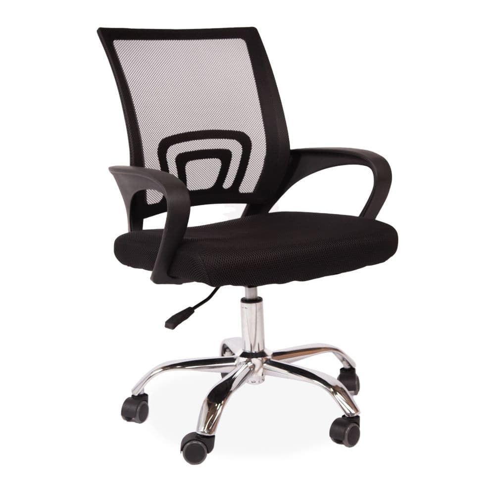 Modern Black Office Chair with Black Swivel feet