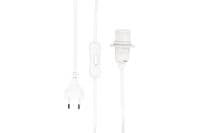 Sälen 35cm Pendant Lamp , White