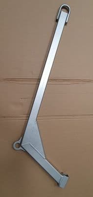 D44 Ground Anchor Arm