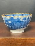 Antique 18th Century First Period Worcester Dr Wall Tea Bowl & Saucer Pagoda - 375790306889