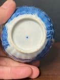 Antique 18th Century First Period Worcester Dr Wall Tea Bowl & Saucer Pagoda - 375790306889