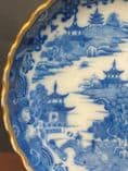 Antique 18th Century First Period Worcester Dr Wall Tea Bowl & Saucer Pagoda - 375790306889