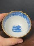 Antique 18th Century First Period Worcester Dr Wall Tea Bowl & Saucer Pagoda - 375790306889