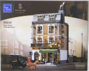 Pantasy 85014 221B Baker Street