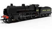 Rapido 992005 British Railways U Class 31616 - PREVIEW