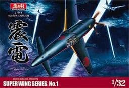 SWS 3201 J7W1 Shinden