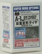 SWS 3207-M02 A-1J Weighted Tires - 75% OFF!