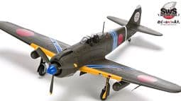 SWS 3227 Kawasaki Ki-100-IOtsu Type 5 Fighter - PREVIEW