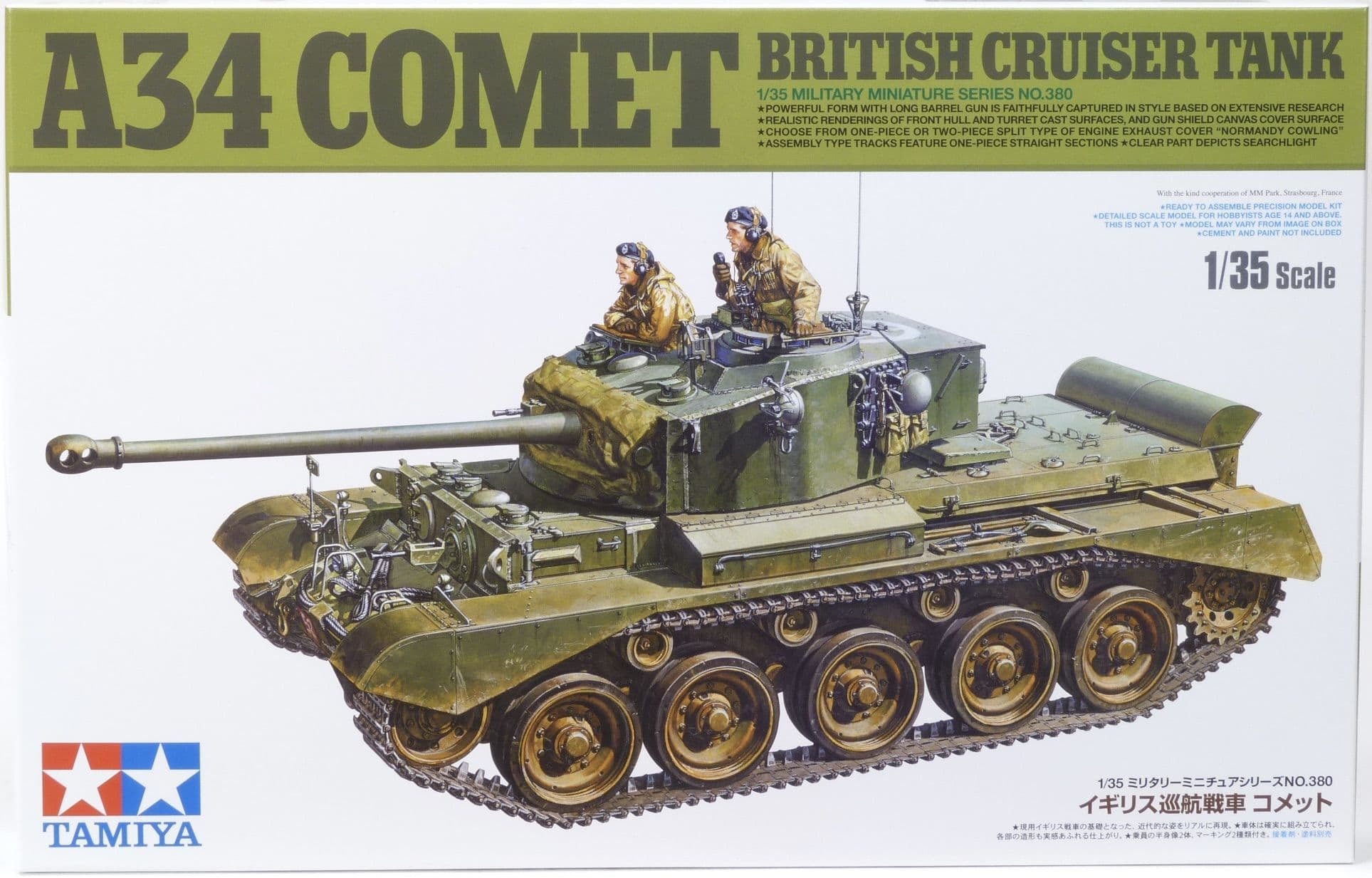 Tamiya 35380 A34 Comet