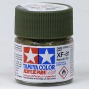 Tamiya 81781 XF-81 RAF Dark Green 2