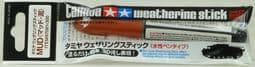 Tamiya 87081 Weathering Stick: Mud