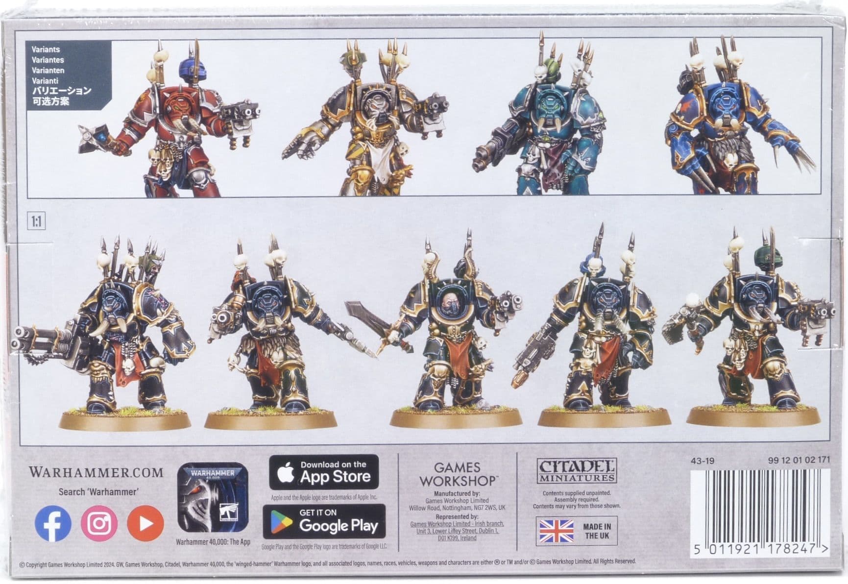 ウォーハンマー　塗装済み　Chaos Terminator Squad Chaos Space Marines Terminator Squad NO BOX Warhammer 40K