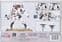 Warhammer 56-20 Ghostkeel Battlesuit