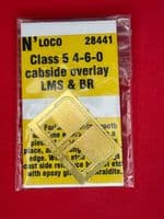 N Brass Loco