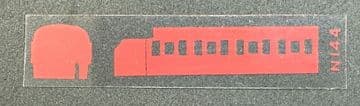 ULTCP151: LNER 61' 6" Brake Third Corridor Partition - Maroon (N144)
