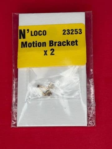 ULTNBL005: Motion Bracket x2 (23253)