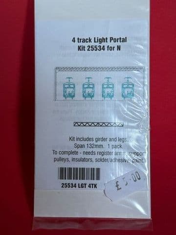 ULTNBL021: 4 Track Light Portal x 1 (25534) Unopened "old new" stock