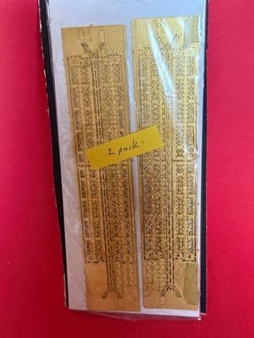 ULTNBL023: 4 Track Light Portal x 5 (25534) Unopened "old new" stock