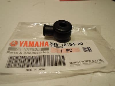 2H9-18154-00 Gear Lever Ball Joint Dust Boot