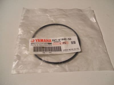 2KT-81642-50 Alternator Dust seal