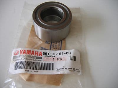 36Y-16181-00 Spacer 1