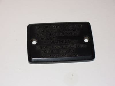 4HM-W2585-00 Brake/Clutch Reservoir Cap