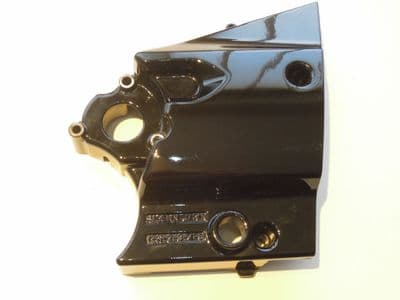 4KG-15411-00 Drive Sprocket Cover