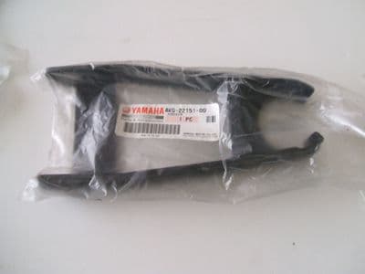 4KG-22151-00 Swingarm rubber guard seal
