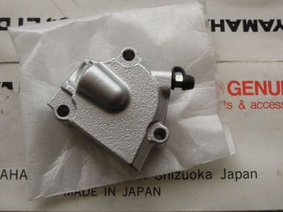 5EA-16381-00 Clutch slave cylinder