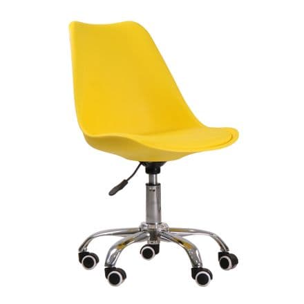 Orsen Swivel Office Chair in 4 Colours